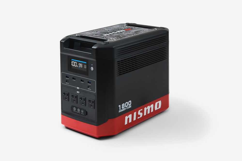 NISMO 1800W Power Cube