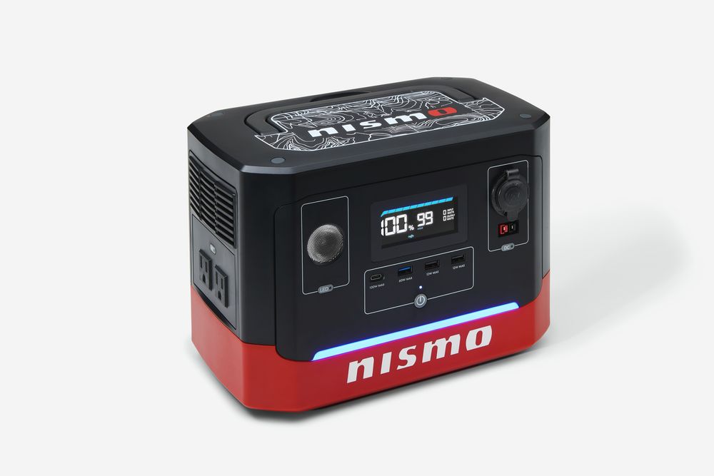 NISMO 500W Power Cube