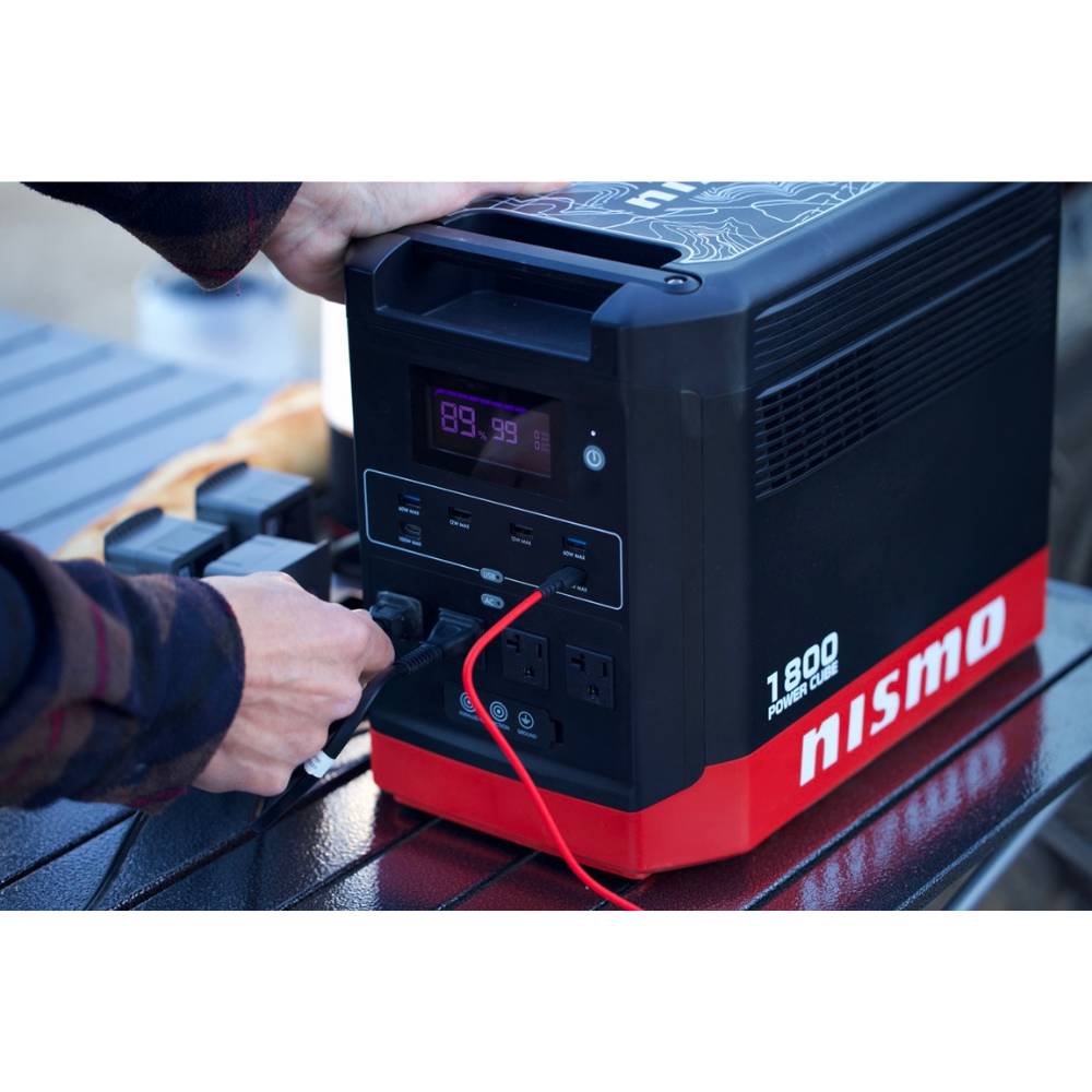 NISMO 1800W Power Cube